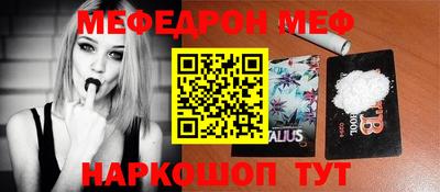 мдма Ликино-Дулёво
