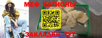 винт Лесосибирск