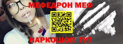 винт Лесосибирск