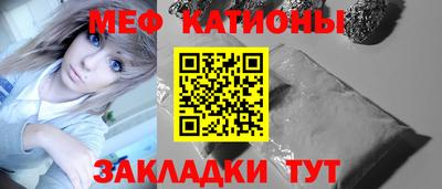 mdma Ливны