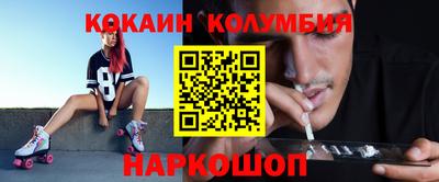 мдма Ликино-Дулёво