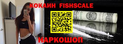 винт Лесосибирск