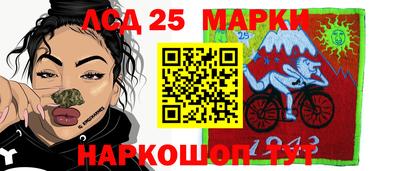 mdma Ливны