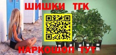 мдма Ликино-Дулёво