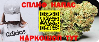 мдма Ликино-Дулёво