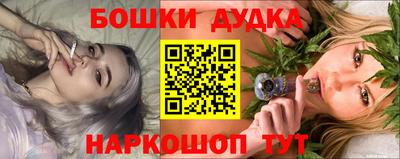винт Лесосибирск
