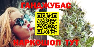 мдма Ликино-Дулёво