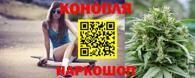 винт Лесосибирск