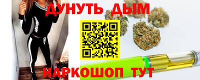 мдма Ликино-Дулёво