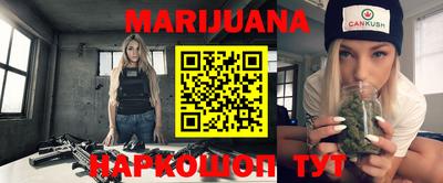 mdma Ливны