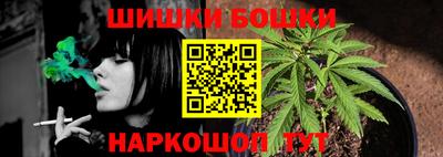 мдма Ликино-Дулёво