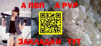 мдма Ликино-Дулёво