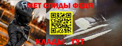 мдма Ликино-Дулёво