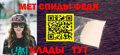 винт Лесосибирск