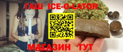 винт Лесосибирск