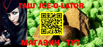 мдма Ликино-Дулёво