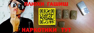 mdma Ливны