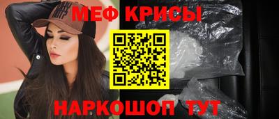 мдма Ликино-Дулёво